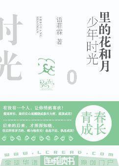全战：幕府将军2