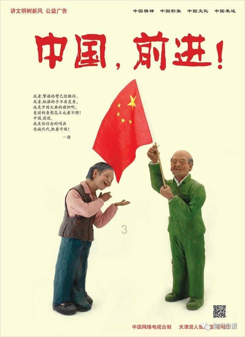 蝎子逃生之地