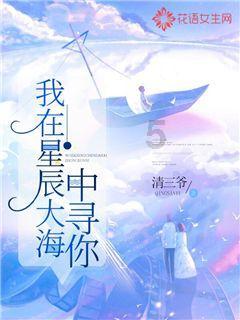 光遇oppo渠道服下载链接游戏画面